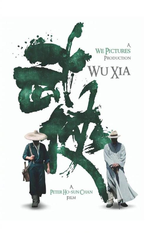 代办转账支票